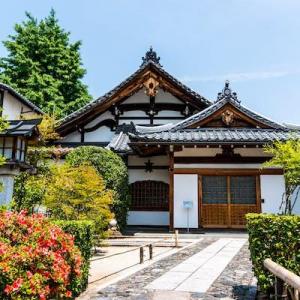 A Journey Through Japanese Zen Gardens
